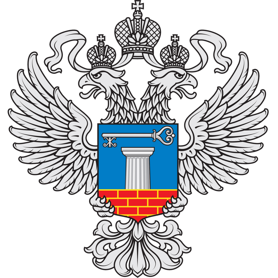 Логотип Минстрой РФ